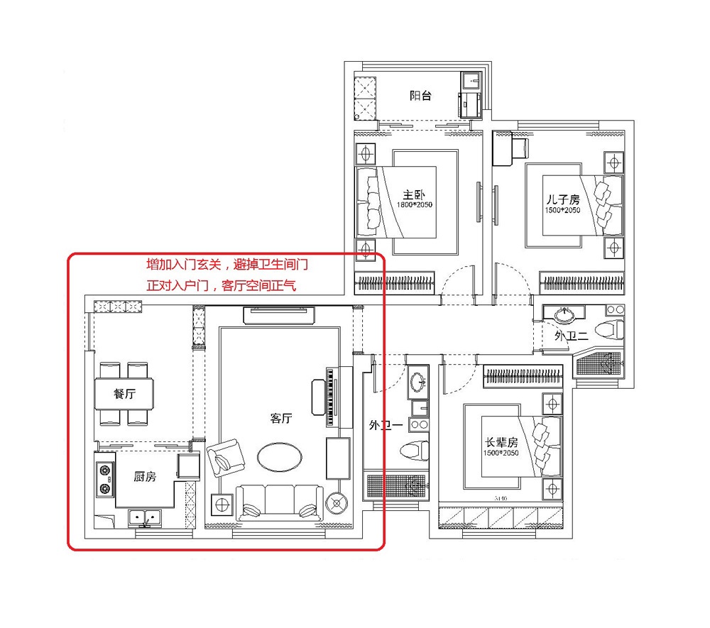 鸿运苑125㎡四室两厅现代简约风格案例