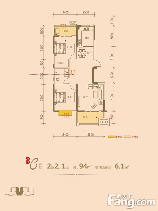青城简中式两居室装修