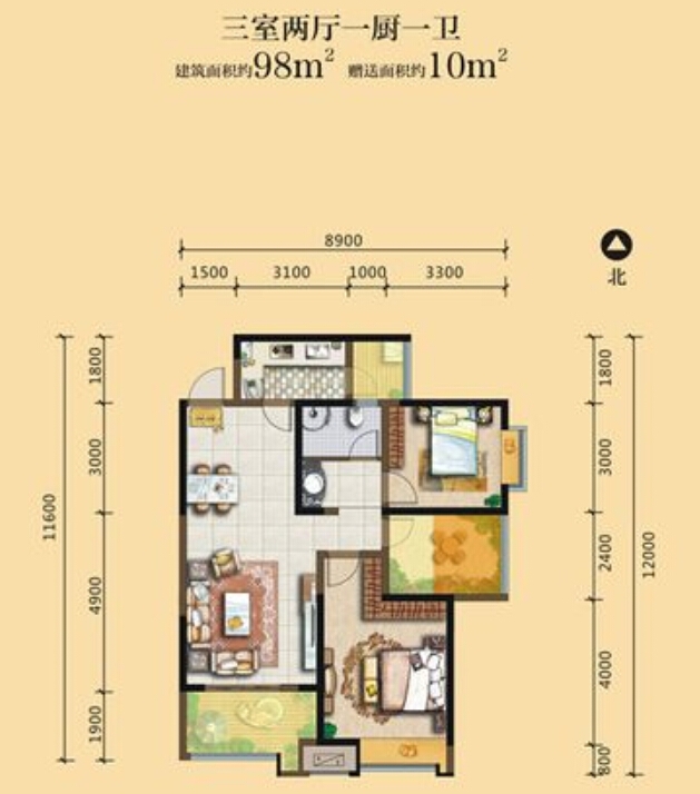 西安明威橡树湾-98㎡现代简约装修样板间效果