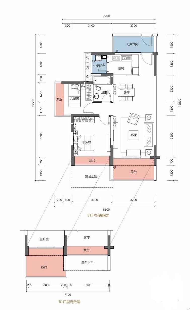 73平米现代开放式公寓设计