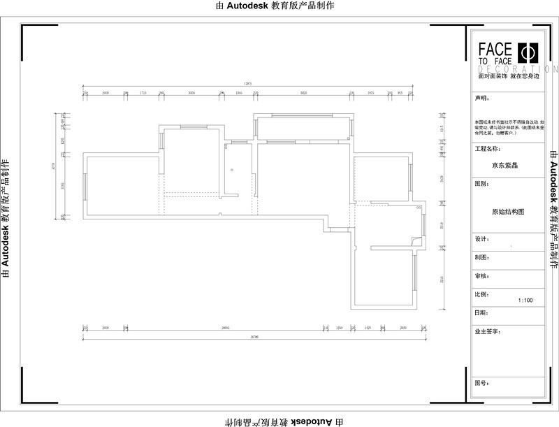 京东紫晶-三居室-82.00平米-装修设计